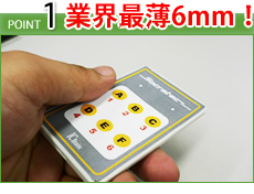 POINT1