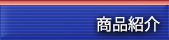���i�Љ�