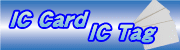 IC�J�[�h